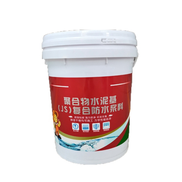 JS防水涂料聚合物水泥基复合涂料